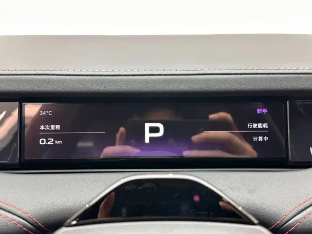 Xiaomi SU7 — Фото автомобиля 19