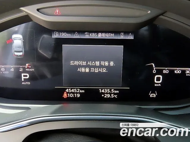 Audi A6 45 TFSI Premium — Фото автомобиля 9