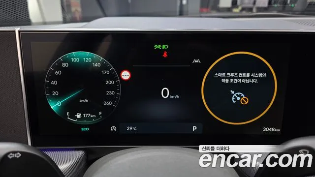 Hyundai Sonata Sonata Edge(DN8) 1.6 Turbo — Фото автомобиля 8