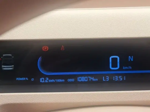 Geely Panda — Фото автомобиля 5