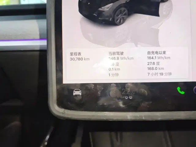 Tesla Model Y — Фото автомобиля 11