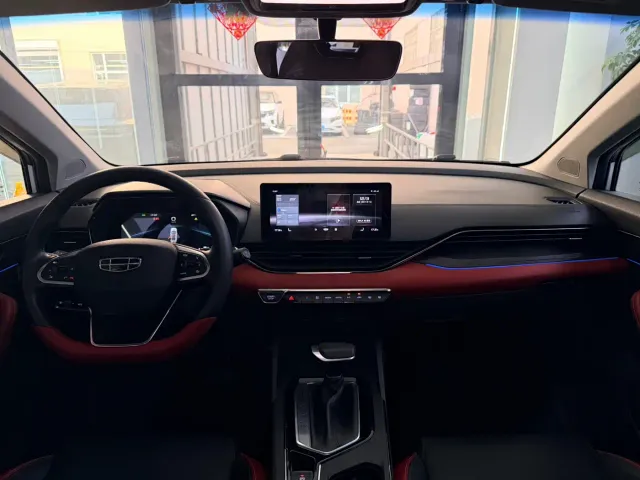 Geely Emgrand S — Фото автомобиля 5