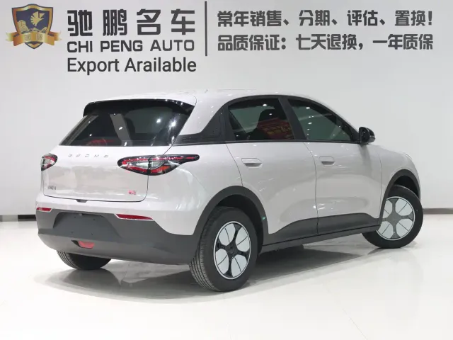 Geely Starry Wish — Фото автомобиля 4