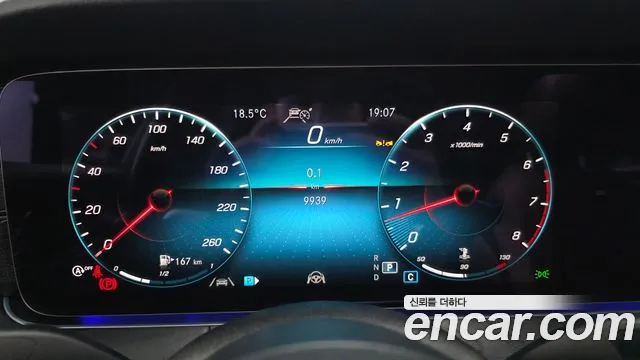Mercedes-Benz E-Class W213 — Фото автомобиля 11