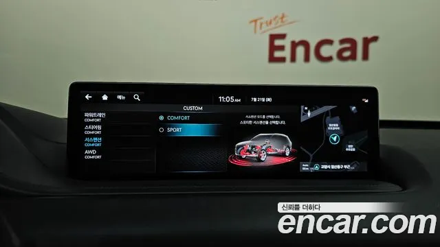 Genesis GV80 3.5T Бензин AWD — Фото автомобиля 22