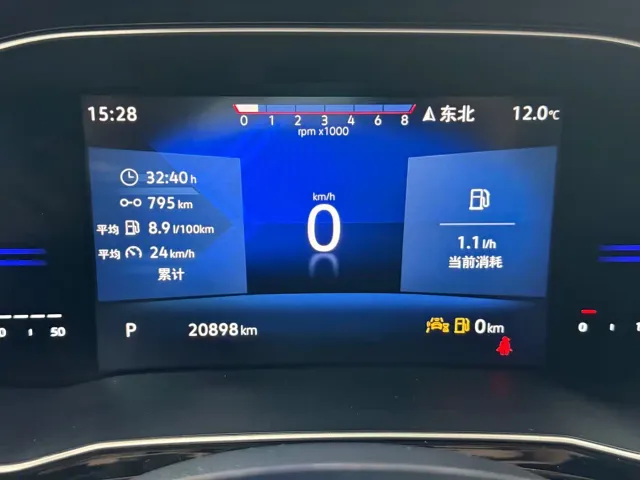 Jetta VS7 — Фото автомобиля 8