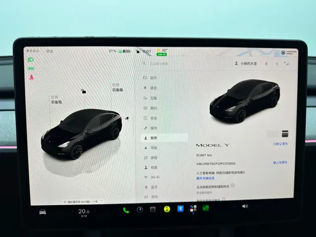Tesla Model Y — Фото автомобиля 18