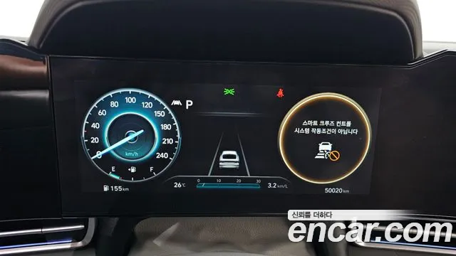 Hyundai AVANTE Avante (CN7) — Фото автомобиля 8