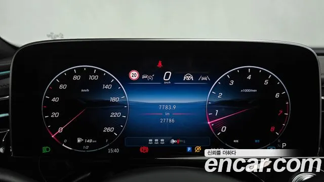 Mercedes-Benz E-Class E-класс W214 — Фото автомобиля 8
