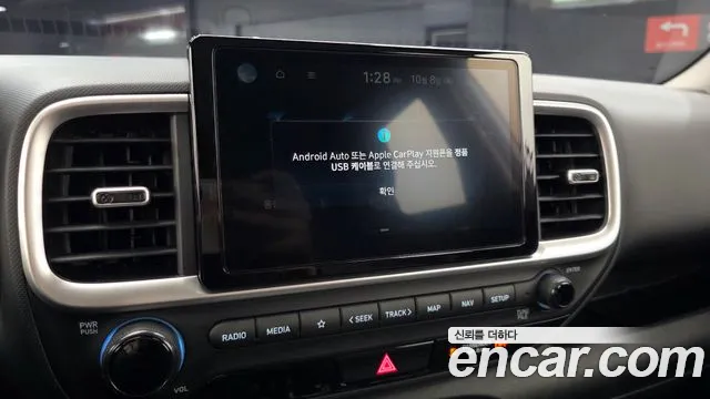 Hyundai Venue — Фото автомобиля 22
