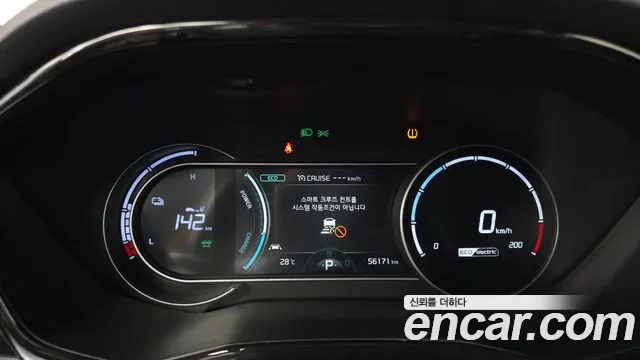Kia Niro — Фото автомобиля 11