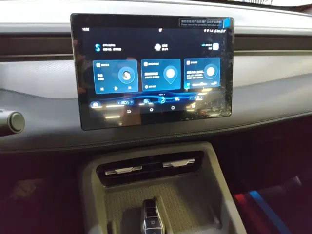 BYD Qin PLUS — Фото автомобиля 12