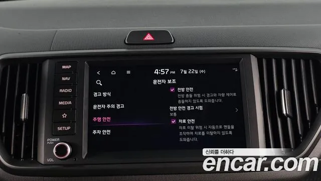 Kia RAY Новый Kia Ray Signature — Фото автомобиля 16