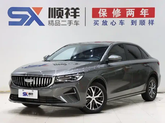 Фотография автомобиля — Geely Emgrand