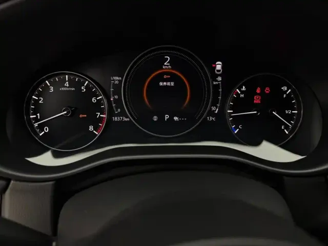 Mazda CX-30 — Фото автомобиля 16