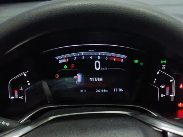 Honda CR-V — Фото автомобиля 3
