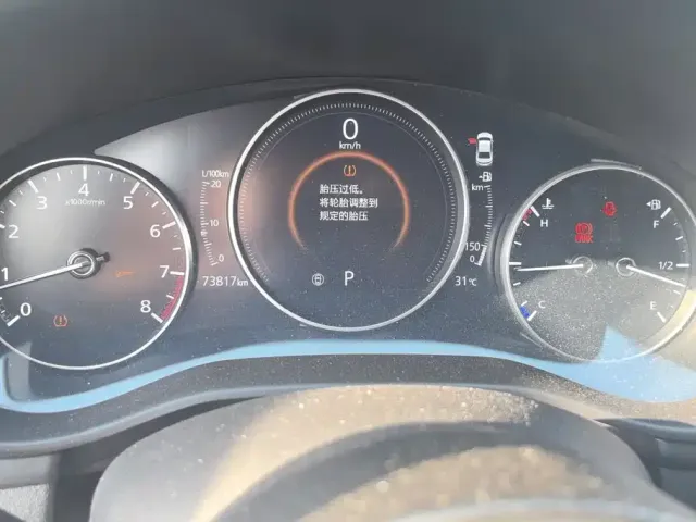 Mazda Axela — Фото автомобиля 14