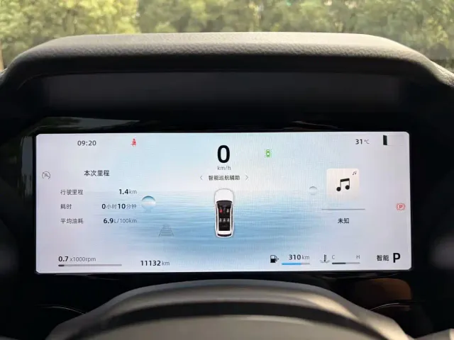 Geely Xingyue L — Фото автомобиля 15