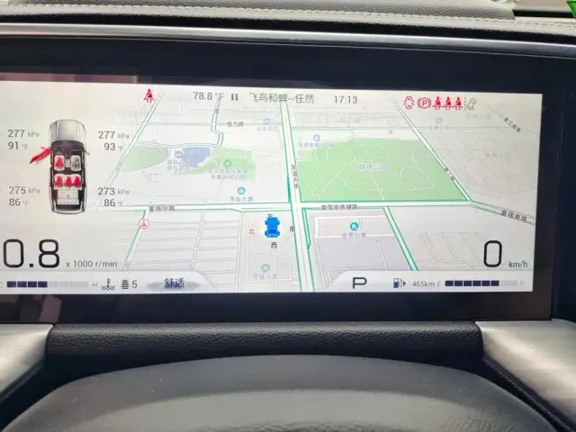 GAC Trumpchi GS8 — Фото автомобиля 14