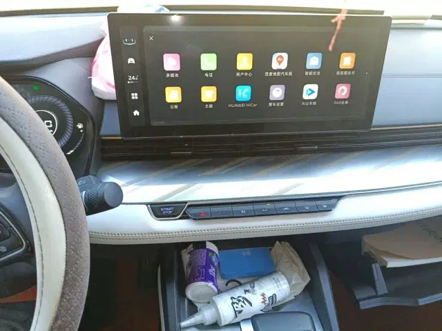 Geely Emgrand L — Фото автомобиля 14