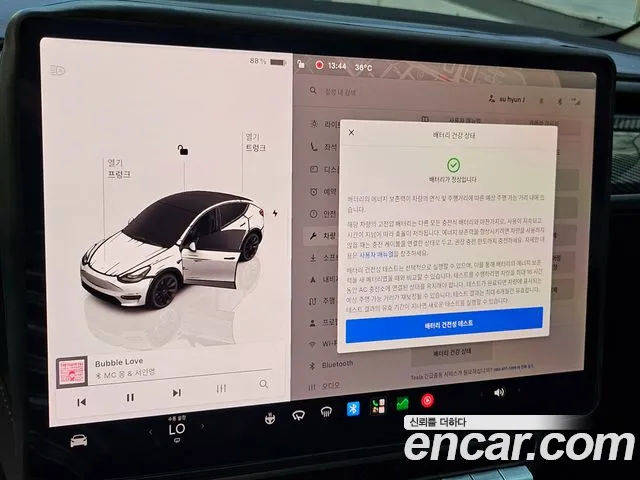 Tesla Model Y — Фото автомобиля 11