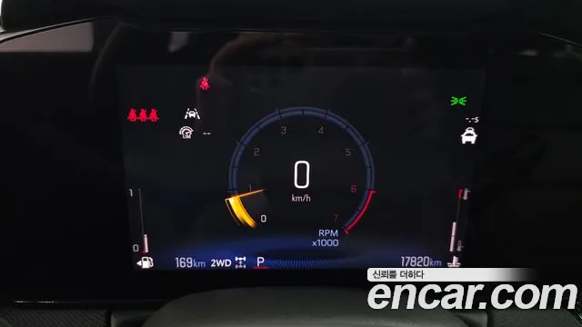 ChevroletGMDaewoo Trailblazer Новый Trailblazer 1.3 турбо 4WD — Фото автомобиля 8