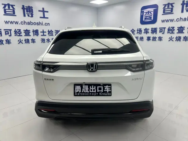 Honda XR-V — Фото автомобиля 5