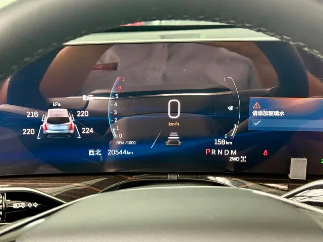 Cadillac XT5 — Фото автомобиля 10