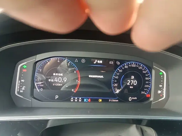 Volkswagen Passat — Фото автомобиля 11