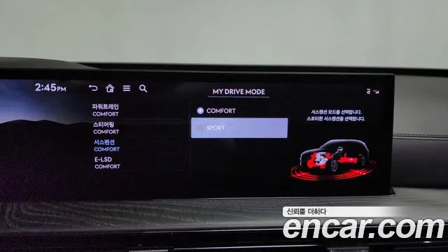 Genesis GV80 3.5T Бензин AWD — Фото автомобиля 16