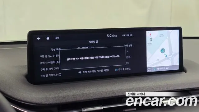 Genesis GV70 2.5T Бензин AWD — Фото автомобиля 27