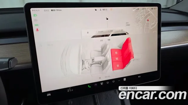 Tesla Model Y — Фото автомобиля 23