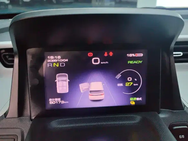 Wuling Hongguang Mini EV — Фото автомобиля 14
