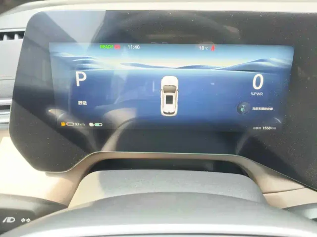 Changan CS55 Plus — Фото автомобиля 4
