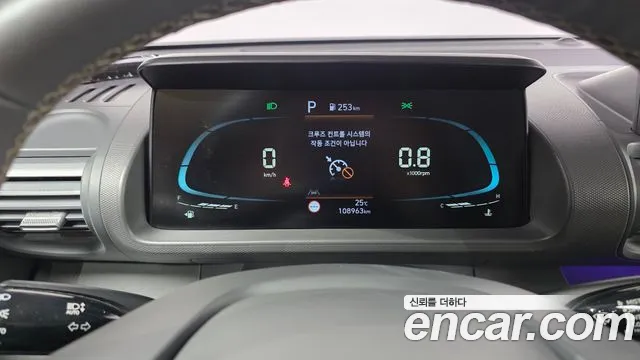 Hyundai Casper — Фото автомобиля 8