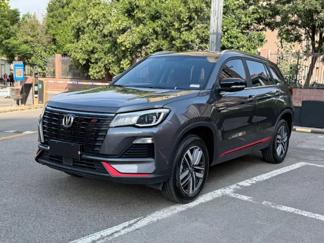 Фотография автомобиля — Changan CS75