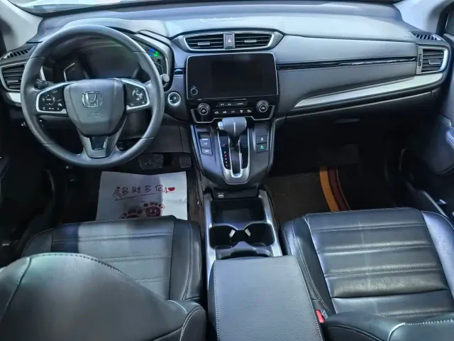 Honda CR-V — Фото автомобиля 7