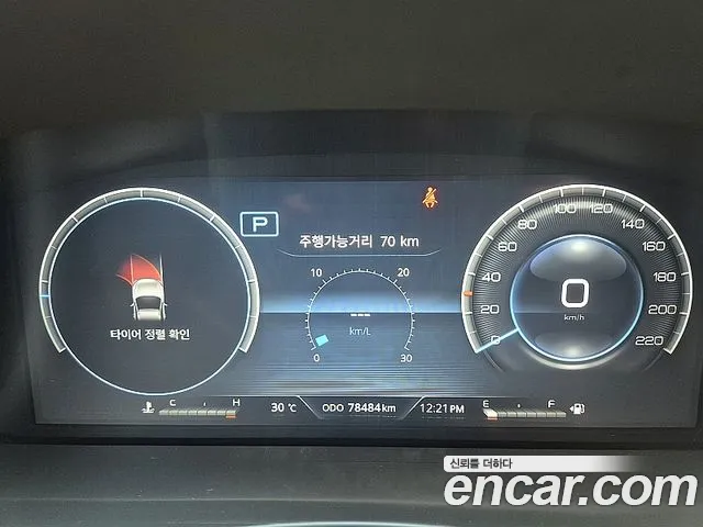 KGM Rexton Rexton (New) Sports — Фото автомобиля 8