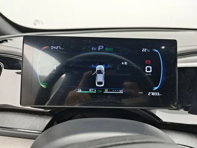BYD Qin PLUS — Фото автомобиля 4