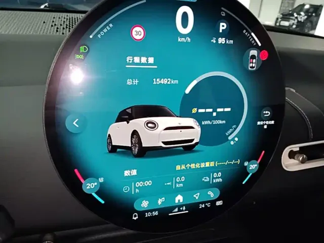 MINI Cooper — Фото автомобиля 11