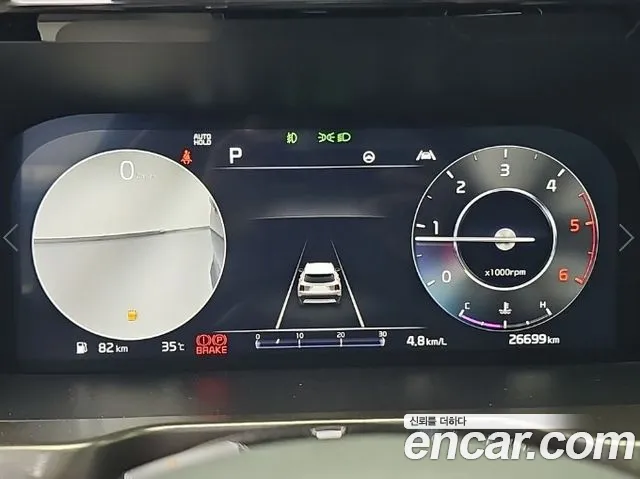 Kia Sorento Generation 4 — Фото автомобиля 6