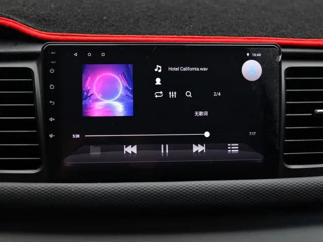 Maxus G10 — Фото автомобиля 7