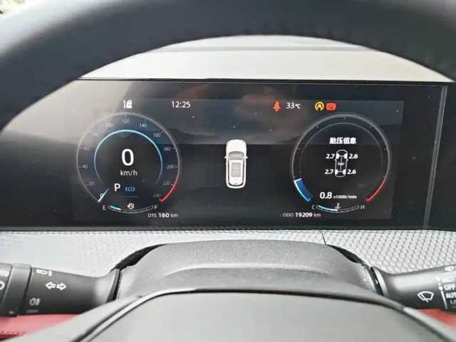 Changan CS75 Plus — Фото автомобиля 11