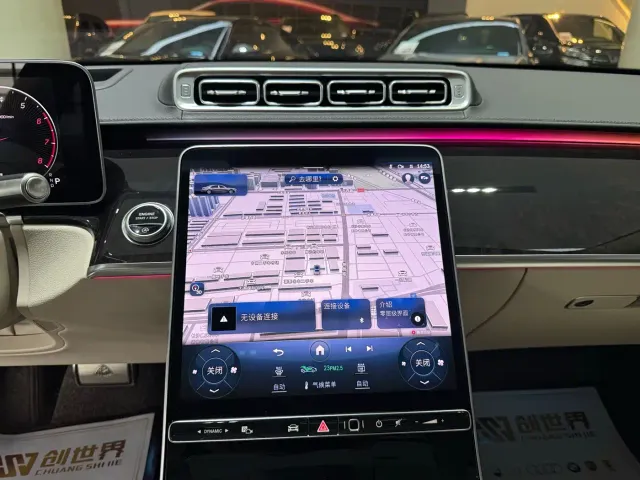 Mercedes-Benz Maybach S-Class — Фото автомобиля 14