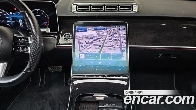 Mercedes-Benz S-Class — Фото автомобиля 14