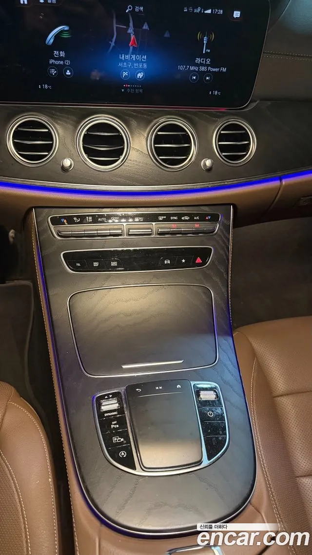 Mercedes-Benz E-Class W213 — Фото автомобиля 13