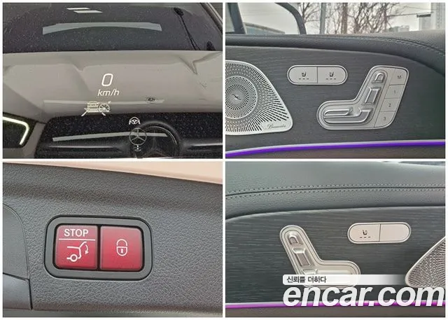 Mercedes-Benz GLE-Class — Фото автомобиля 10