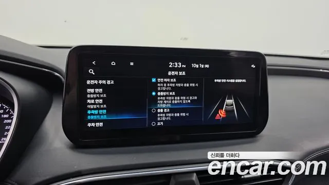 Hyundai Santa Fe New — Фото автомобиля 16