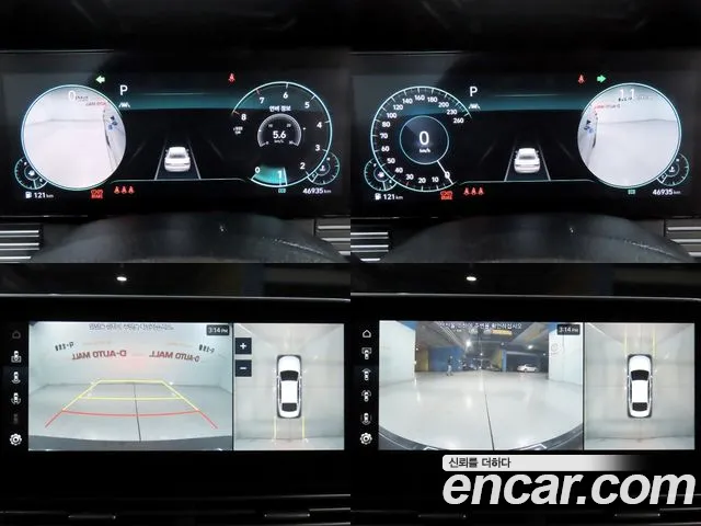 Hyundai Grandeur New — Фото автомобиля 18