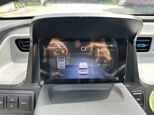 Wuling Hongguang Mini EV — Фото автомобиля 13